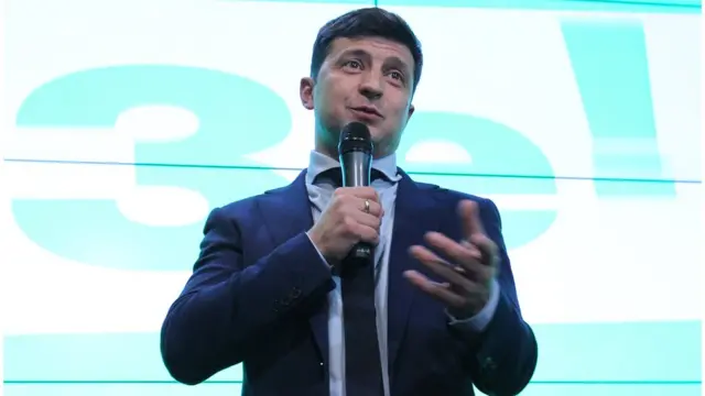 Зеленський