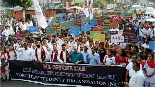 छात्रों का प्रदर्शन