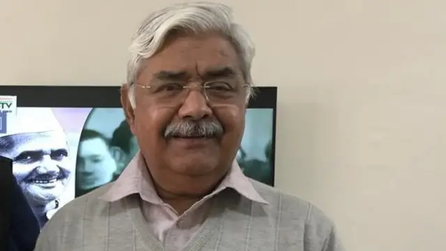 राम मंदिर