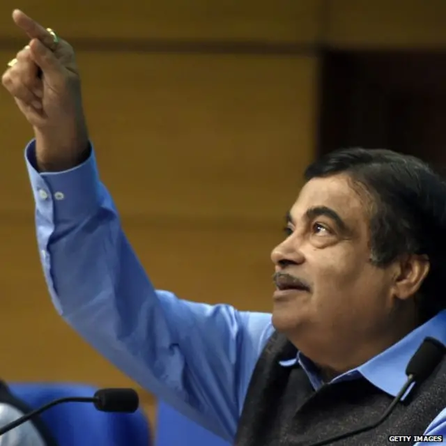 ਨਿਤਿਨ ਗਡਕਰੀ