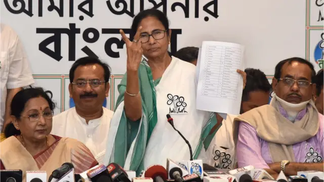 ममता बनर्जी