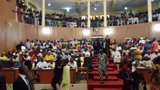 Gbọngan ile aṣofin ipinlẹ Ondo