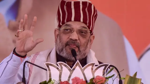 अमित शाह