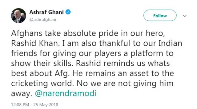 अशरफ़ ग़नी