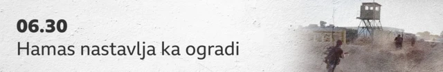 hamas napad