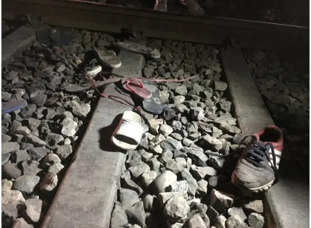 రైల్వే ట్రాక్