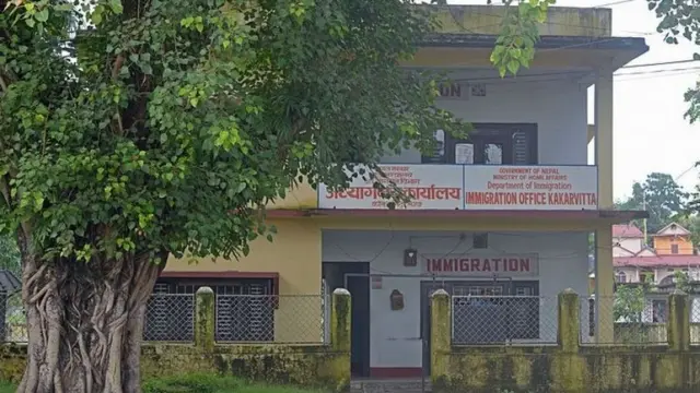 अध्यागमन