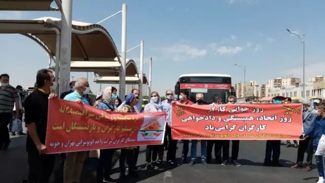 تجمع سندیکای واحد