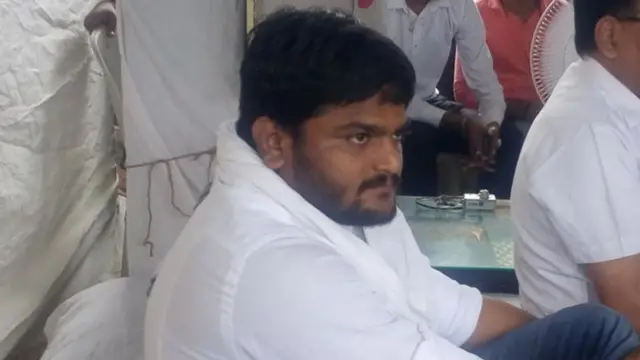 હાર્દિક પટેલ