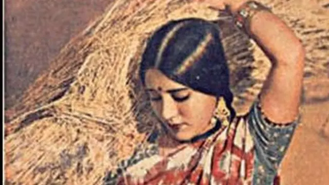 किसान कन्या