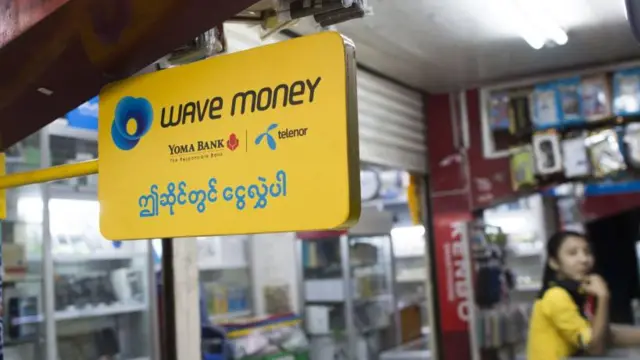 မိုဘိုင်းဖုန်း ရှိရင် ဒစ်ဂျစ်တယ်ပေးတွေ အလွယ်တကူ သုံးနိုင်﻿