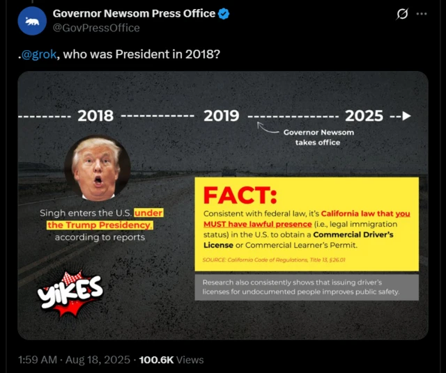 ਡੌਨਲਡ ਟਰੰਪ