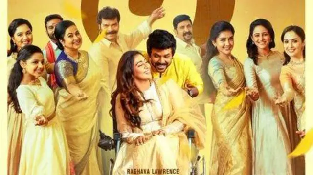 சந்திரமுகி-2 பட விமர்சனம்