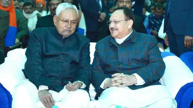 नीतीश कुमार