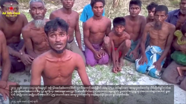 မေလ ၁၈ ရရက် အေအေ ထုတ်ပြန်ချက်