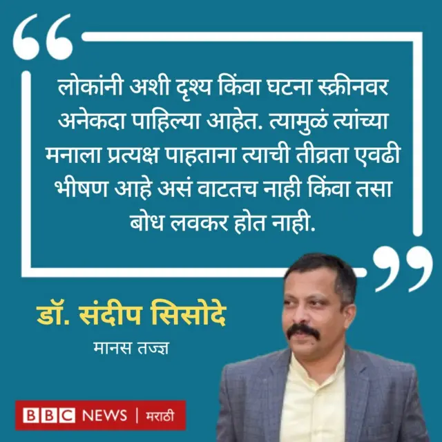 ग्राफिक्स