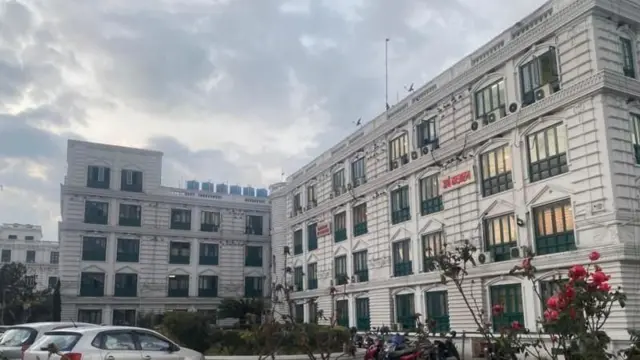 अर्थ मन्त्रालय