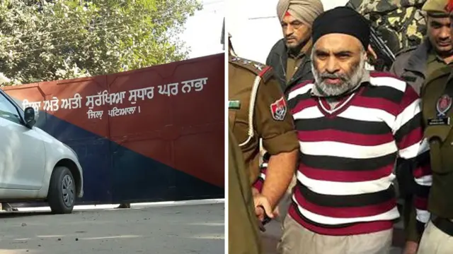 ਖਾੜਕੂ ਹਰਮਿੰਦਰ ਸਿੰਘ ਮਿੰਟੂ