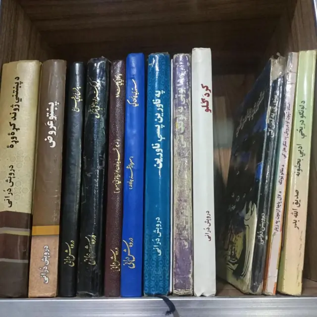 ادب