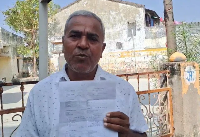 ખ્યાતિ હૉસ્પિટલ, અમદાવાદ, બીબીસી ગુજરાતી