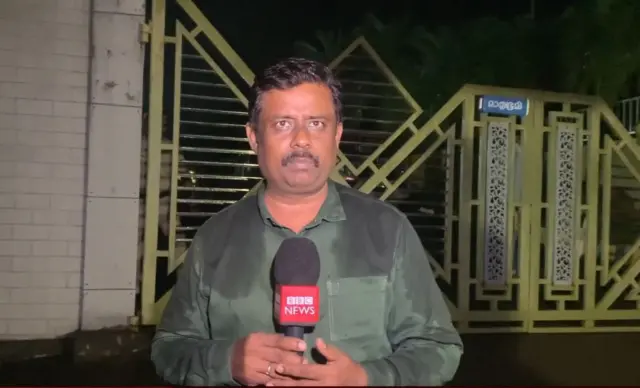கேரள குண்டுவெடிப்பு