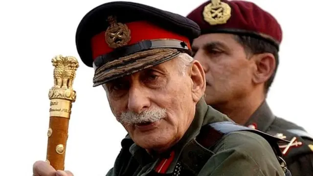 जनरल सॅम माणेकशॉ