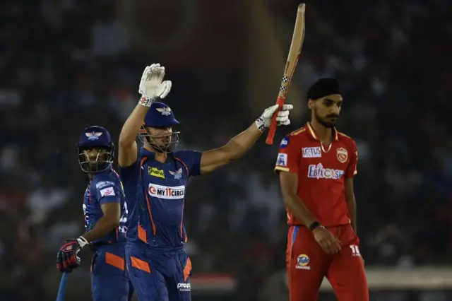  ਅਰਸ਼ਦੀਪ ਸਿੰਘ