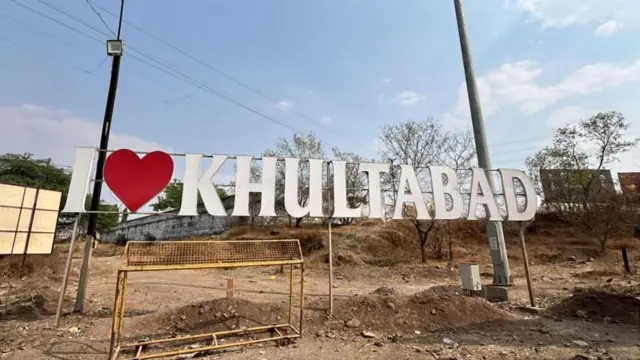 બીબીસી ગુજરાતી ઔરંગઝેબ ઔરંગાબાદ ખુલ્તાબાદ મકબરો 