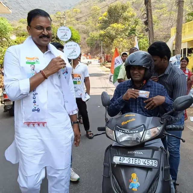 V. V. Lakshmi Narayana 