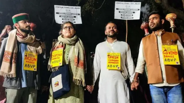 జేఎన్‌యూ