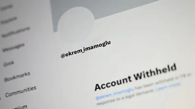 የታገደው የኤክስ ገጽ 