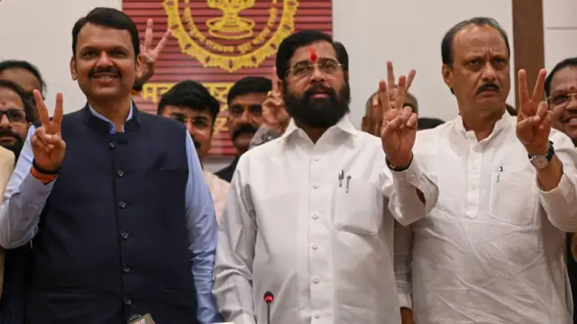 महायुति गठबंधन