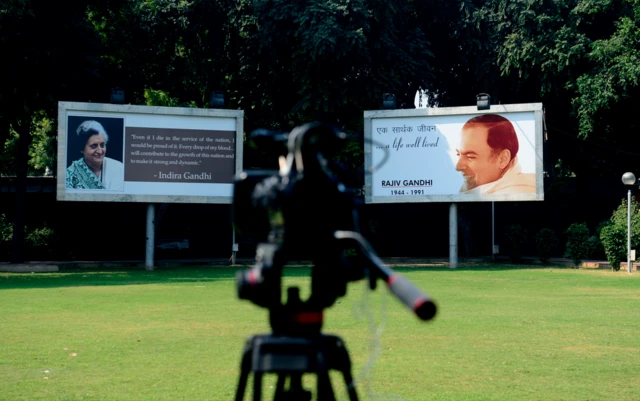 ఎయిరిండియా, విమానం హైజాక్, ఇందిరా గాంధీ, జనతా పార్టీ ప్రభుత్వం, మొరార్జీ దేశాయ్