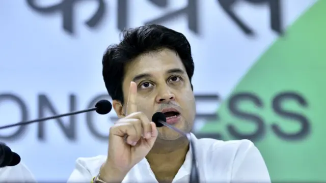 ज्योतिरादित्य सिंधिया