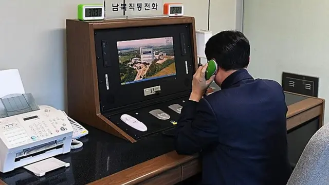 ఉత్తర కొరియా