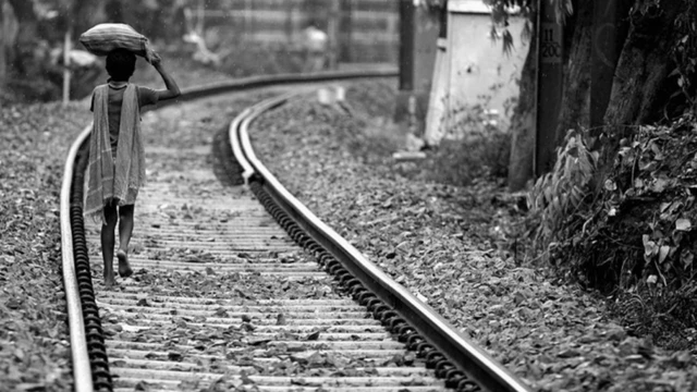 भारतीय रेल