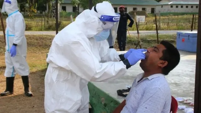 परीक्षण