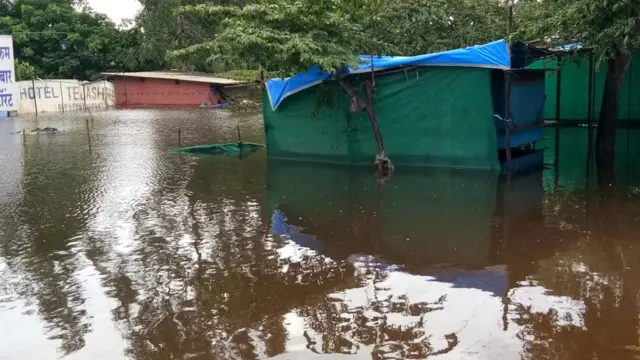 कोल्हापूर