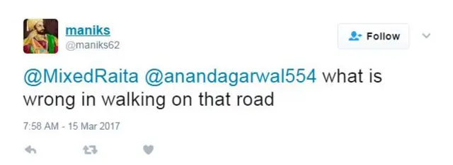 आज़म ख़ान