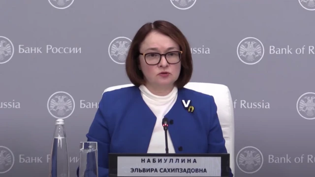 Elvira Nabiullina