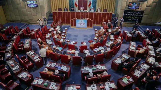 असेंबली ऑफ़ एक्सपर्ट्स