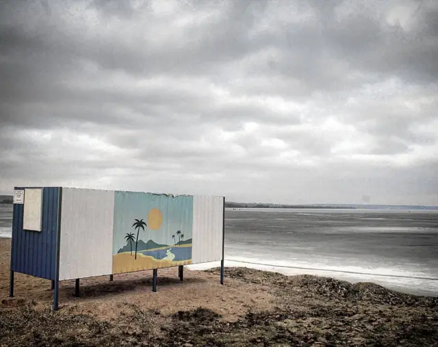 "Темная сторона"