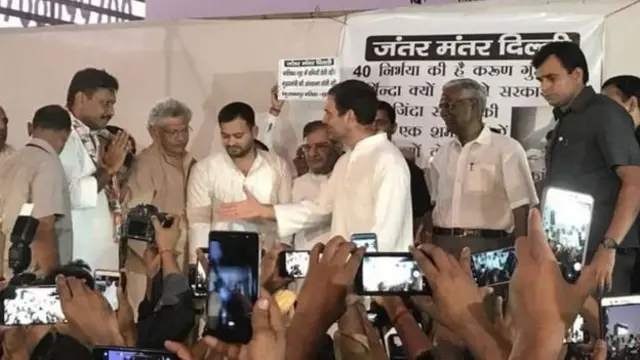 प्रदर्शन