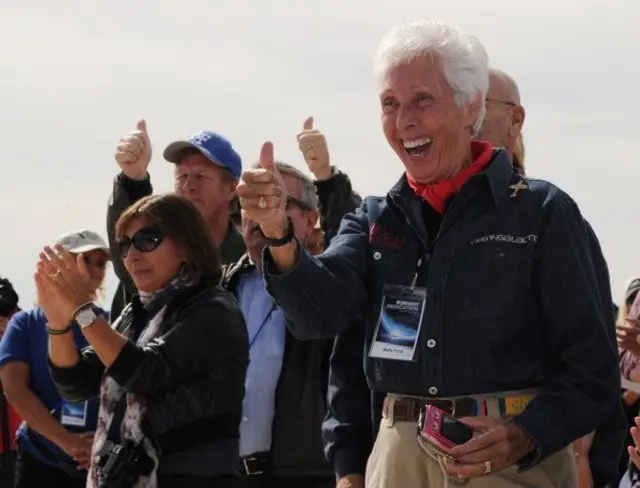 వాలీ ఫంక్