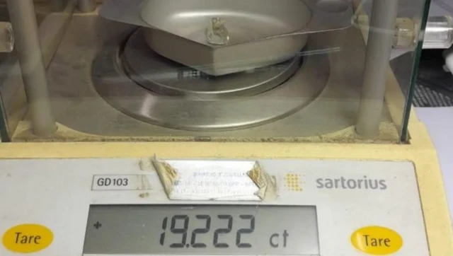 ਸਰਕਾਰੀ ਹੀਰਾ ਦਫ਼ਤਰ