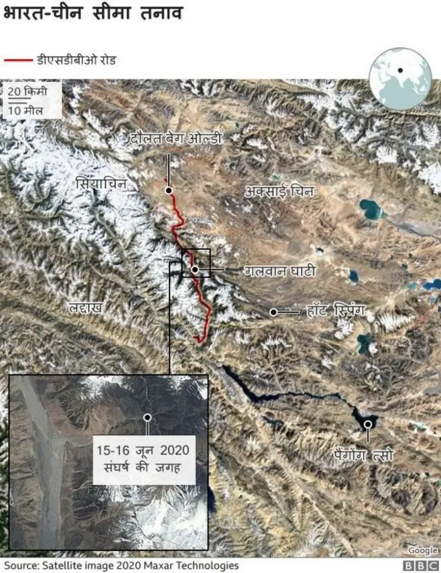 15-16 जून को गलवान