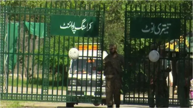 તીતરીનોટ ક્રૉસિંગ પૉઇન્ટ