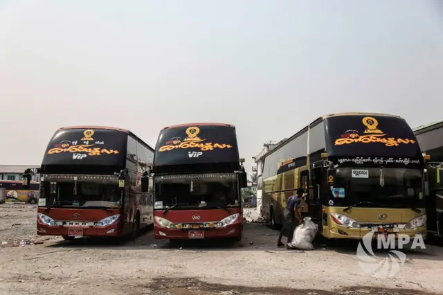 အဝေးပြေးယာဥ်လိုင်း