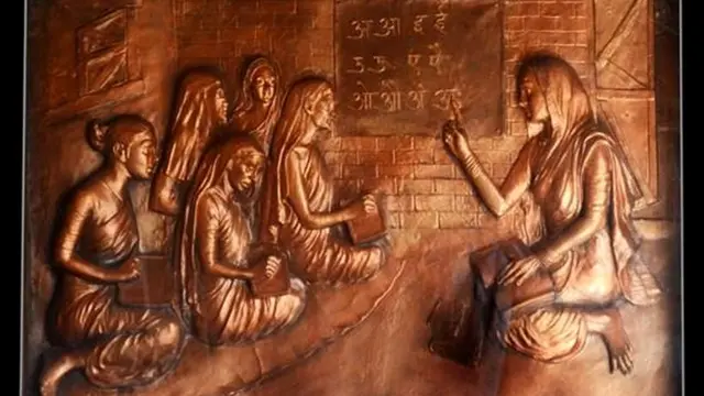 सावित्रीबाई