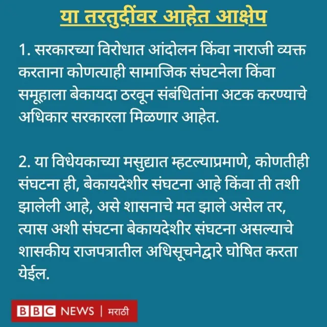 ग्राफिक्स